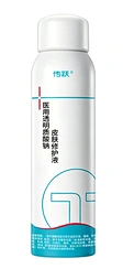 医用透明质酸钠皮肤修护液